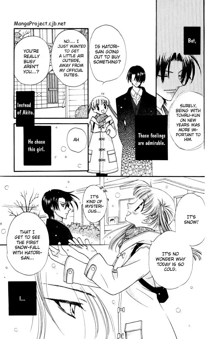 Fruits Basket Chapter 12 6